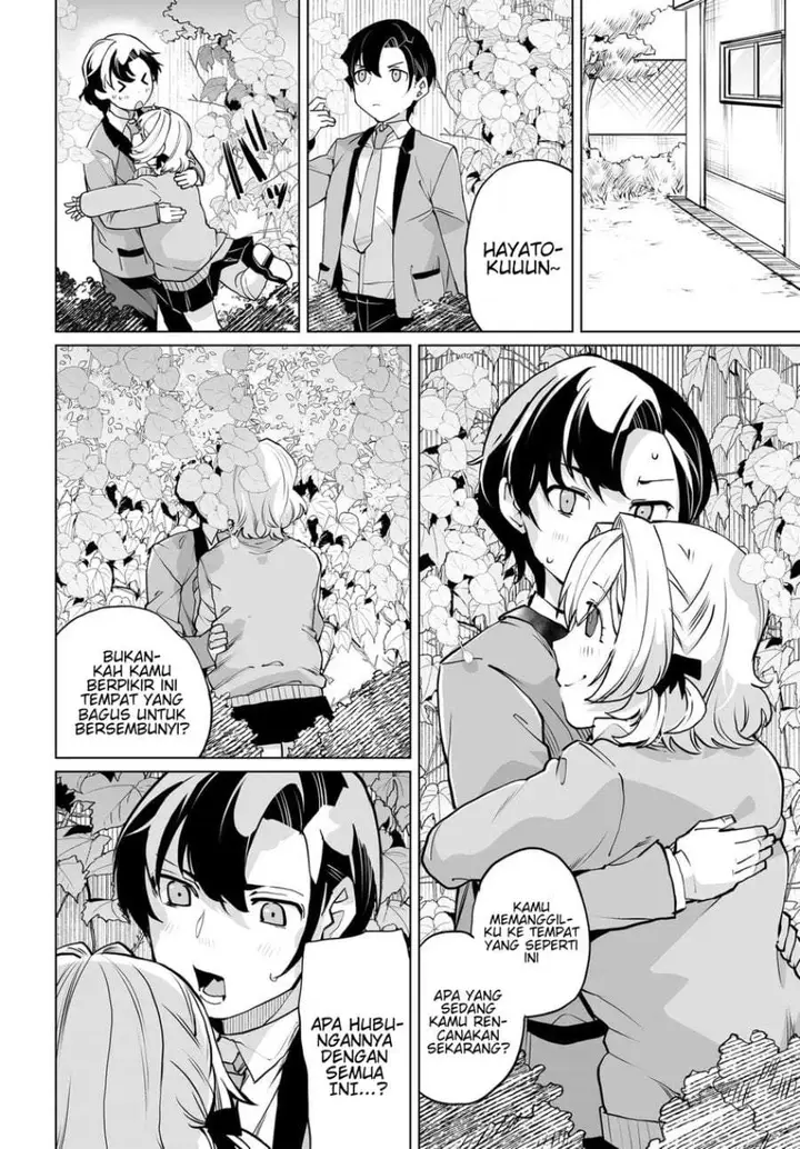 image-komik-otoko-girai-na-bijin-shimai-wo-namae-mo-tsugezu-ni-tasuketara-ittai-dounaru-chapter-27-19/29