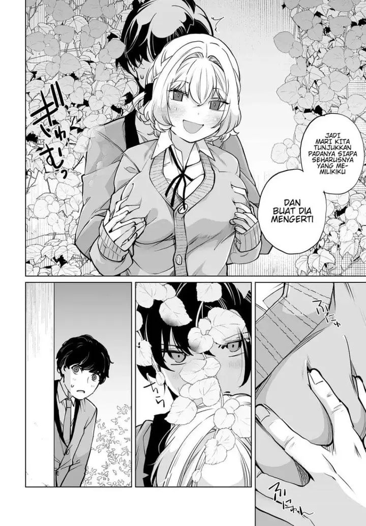 image-komik-otoko-girai-na-bijin-shimai-wo-namae-mo-tsugezu-ni-tasuketara-ittai-dounaru-chapter-27-21/29