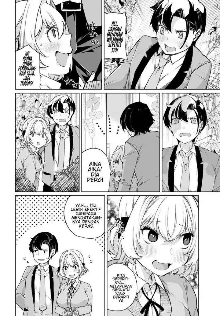 image-komik-otoko-girai-na-bijin-shimai-wo-namae-mo-tsugezu-ni-tasuketara-ittai-dounaru-chapter-27-25/29