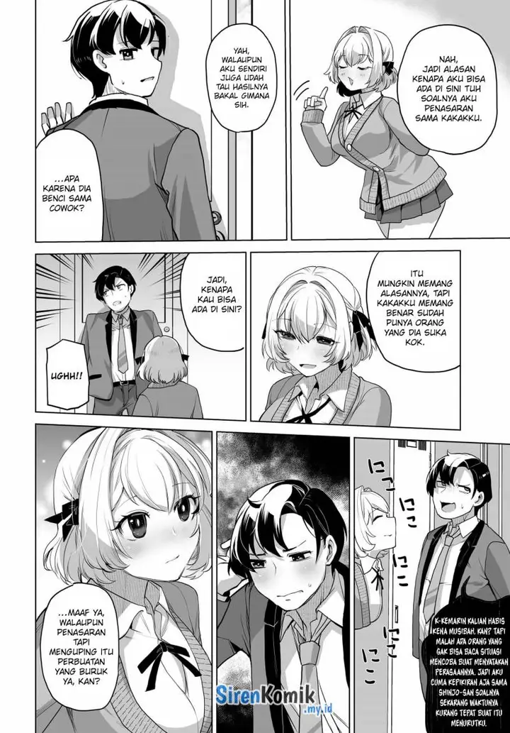image-komik-otoko-girai-na-bijin-shimai-wo-namae-mo-tsugezu-ni-tasuketara-ittai-dounaru-chapter-3-16/25
