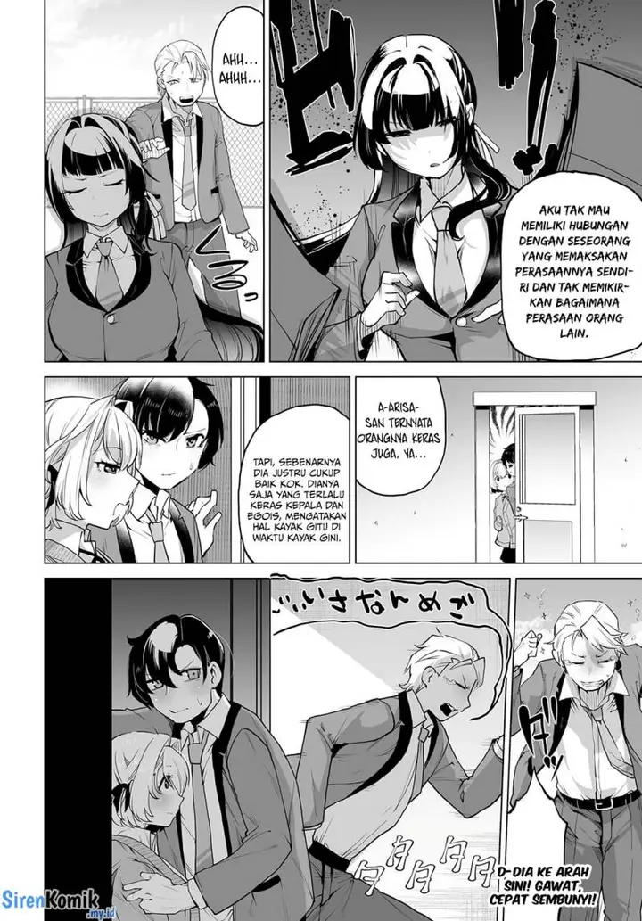 image-komik-otoko-girai-na-bijin-shimai-wo-namae-mo-tsugezu-ni-tasuketara-ittai-dounaru-chapter-4-4/22