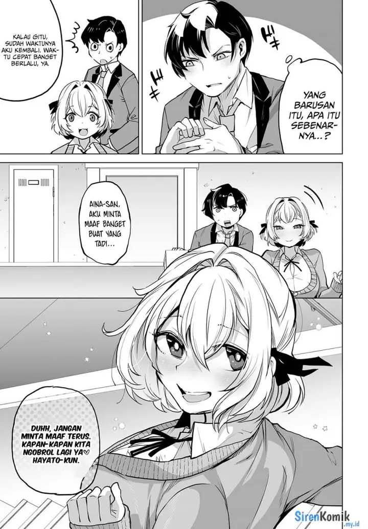 image-komik-otoko-girai-na-bijin-shimai-wo-namae-mo-tsugezu-ni-tasuketara-ittai-dounaru-chapter-4-8/22