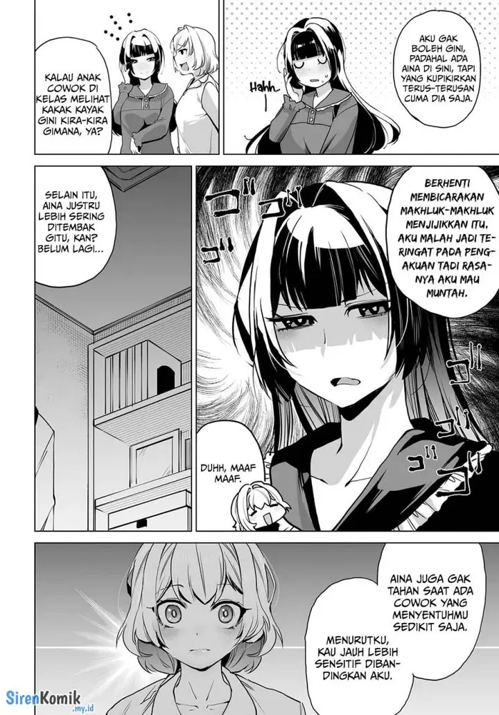 image-komik-otoko-girai-na-bijin-shimai-wo-namae-mo-tsugezu-ni-tasuketara-ittai-dounaru-chapter-4-13/22