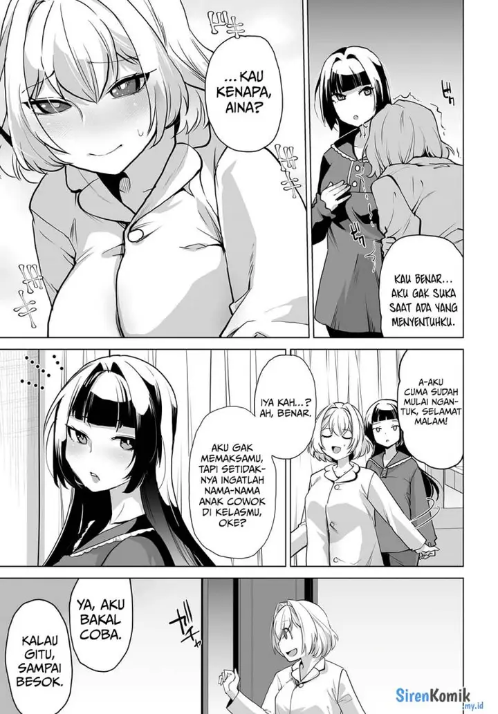 image-komik-otoko-girai-na-bijin-shimai-wo-namae-mo-tsugezu-ni-tasuketara-ittai-dounaru-chapter-4-14/22
