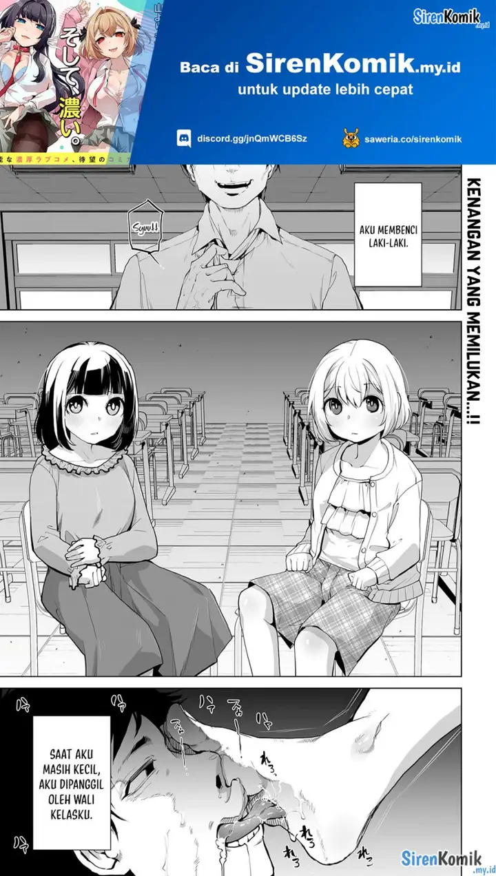 image-komik-otoko-girai-na-bijin-shimai-wo-namae-mo-tsugezu-ni-tasuketara-ittai-dounaru-chapter-5-1/22