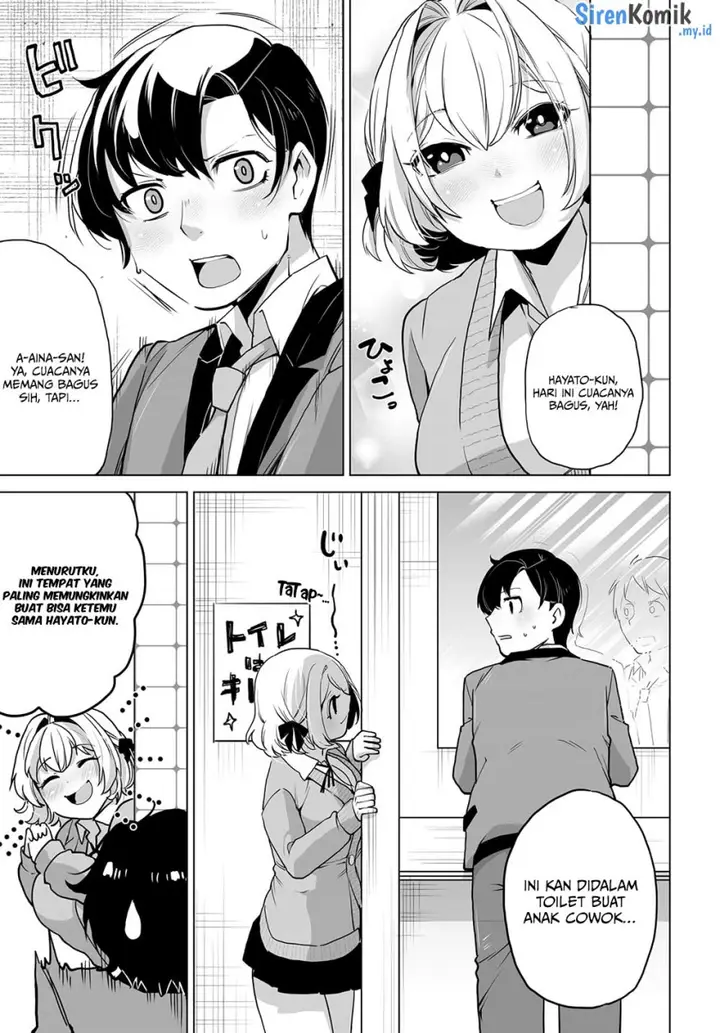 image-komik-otoko-girai-na-bijin-shimai-wo-namae-mo-tsugezu-ni-tasuketara-ittai-dounaru-chapter-5-5/22
