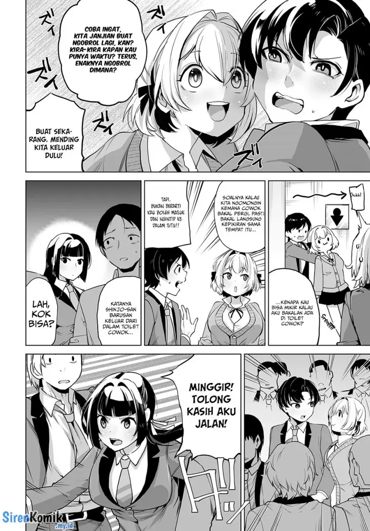 image-komik-otoko-girai-na-bijin-shimai-wo-namae-mo-tsugezu-ni-tasuketara-ittai-dounaru-chapter-5-6/22