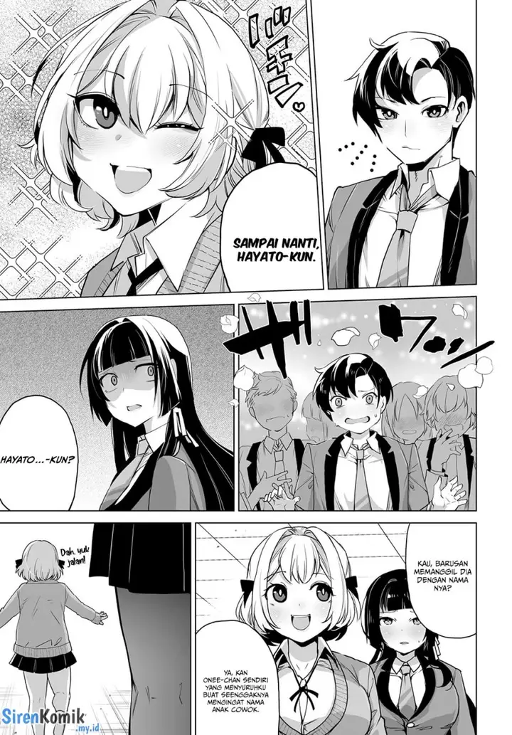 image-komik-otoko-girai-na-bijin-shimai-wo-namae-mo-tsugezu-ni-tasuketara-ittai-dounaru-chapter-5-9/22