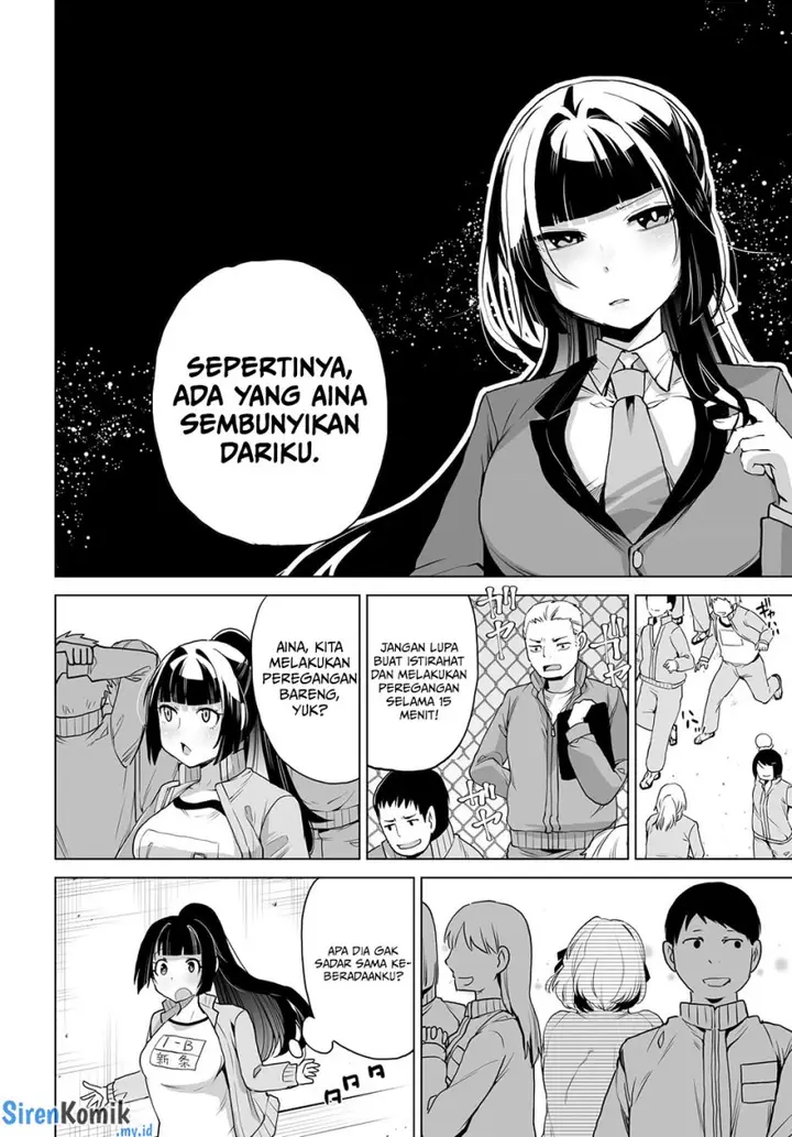 image-komik-otoko-girai-na-bijin-shimai-wo-namae-mo-tsugezu-ni-tasuketara-ittai-dounaru-chapter-5-10/22