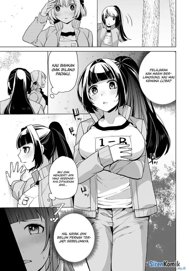image-komik-otoko-girai-na-bijin-shimai-wo-namae-mo-tsugezu-ni-tasuketara-ittai-dounaru-chapter-5-11/22