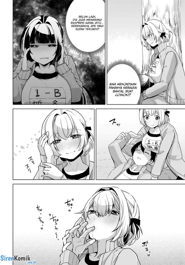 image-komik-otoko-girai-na-bijin-shimai-wo-namae-mo-tsugezu-ni-tasuketara-ittai-dounaru-chapter-5-13/22