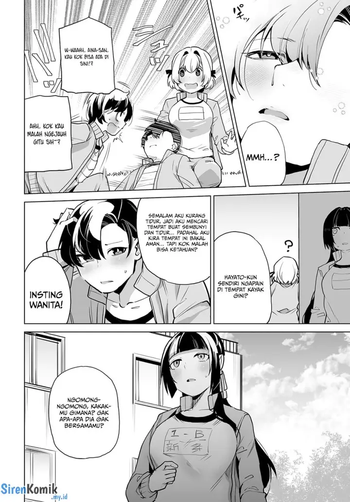 image-komik-otoko-girai-na-bijin-shimai-wo-namae-mo-tsugezu-ni-tasuketara-ittai-dounaru-chapter-5-15/22