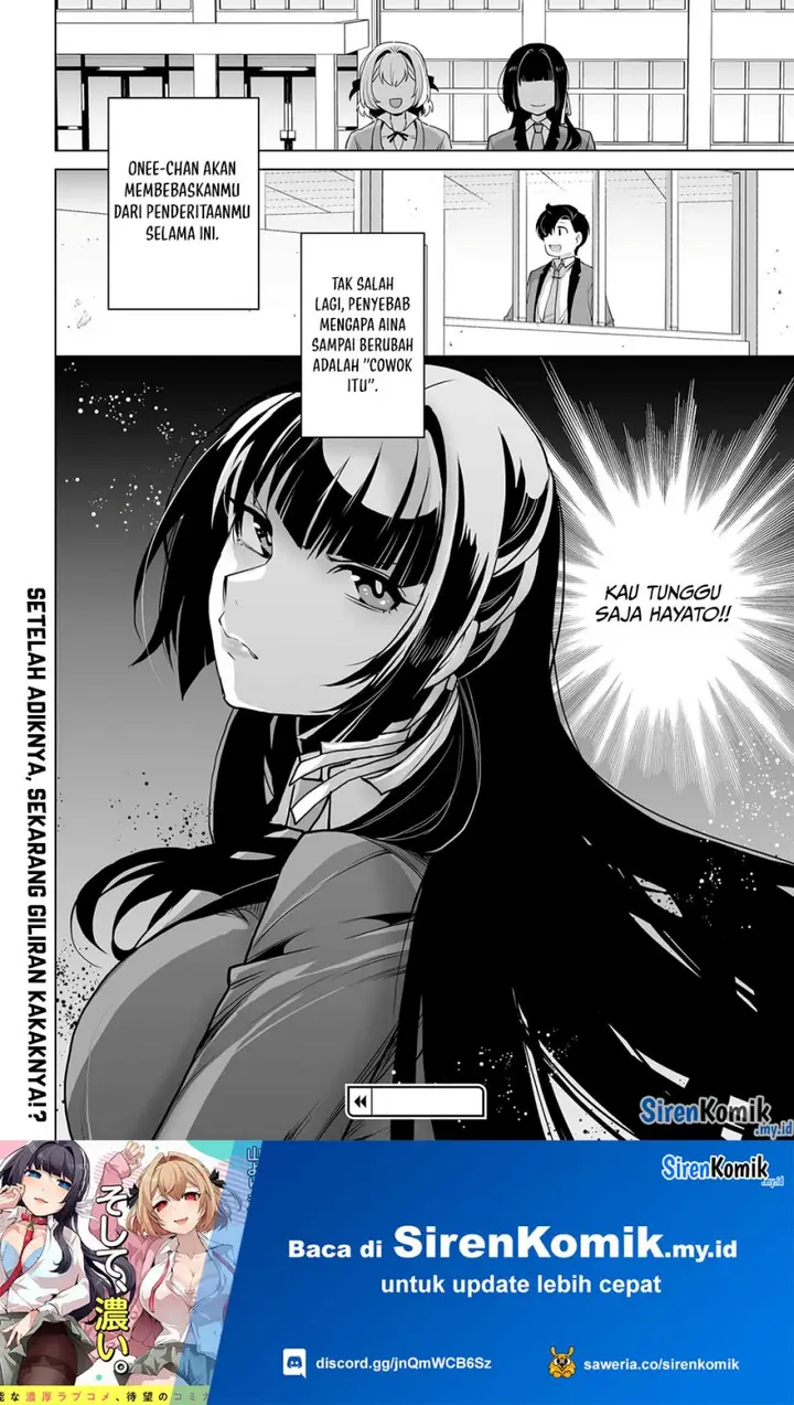 image-komik-otoko-girai-na-bijin-shimai-wo-namae-mo-tsugezu-ni-tasuketara-ittai-dounaru-chapter-5-19/22