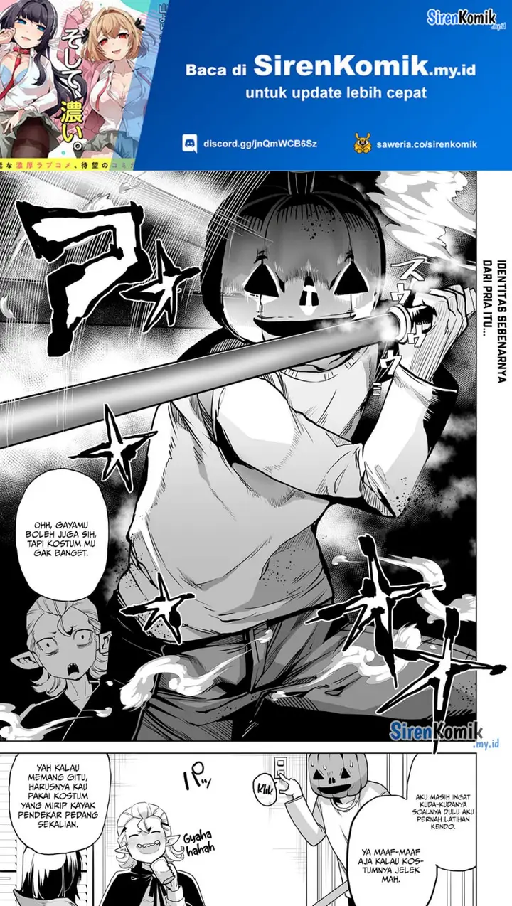 image-komik-otoko-girai-na-bijin-shimai-wo-namae-mo-tsugezu-ni-tasuketara-ittai-dounaru-chapter-6-1/29