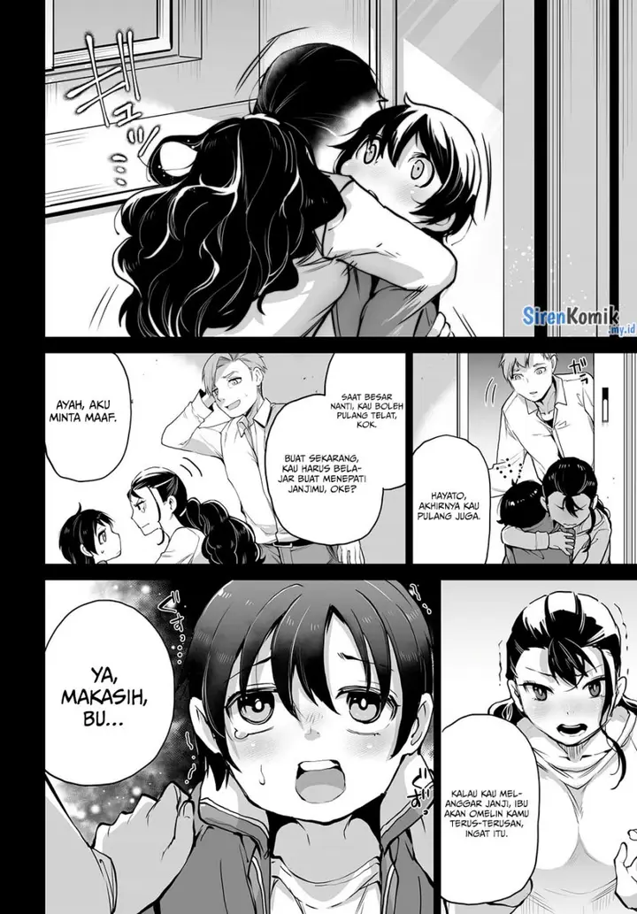 image-komik-otoko-girai-na-bijin-shimai-wo-namae-mo-tsugezu-ni-tasuketara-ittai-dounaru-chapter-6-8/29