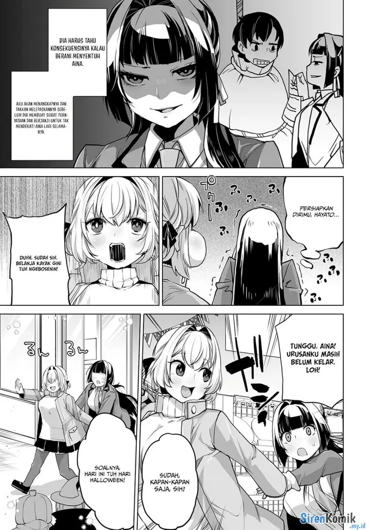 image-komik-otoko-girai-na-bijin-shimai-wo-namae-mo-tsugezu-ni-tasuketara-ittai-dounaru-chapter-6-11/29