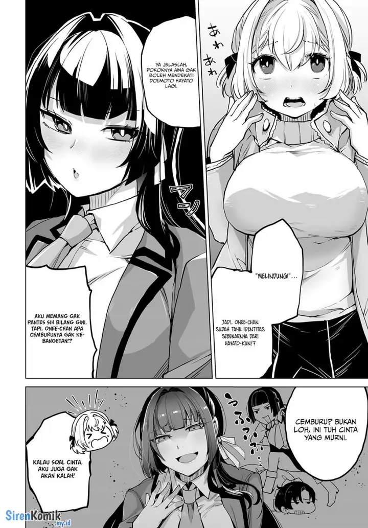 image-komik-otoko-girai-na-bijin-shimai-wo-namae-mo-tsugezu-ni-tasuketara-ittai-dounaru-chapter-6-14/29
