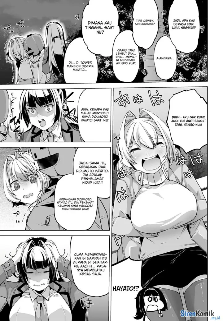 image-komik-otoko-girai-na-bijin-shimai-wo-namae-mo-tsugezu-ni-tasuketara-ittai-dounaru-chapter-6-23/29