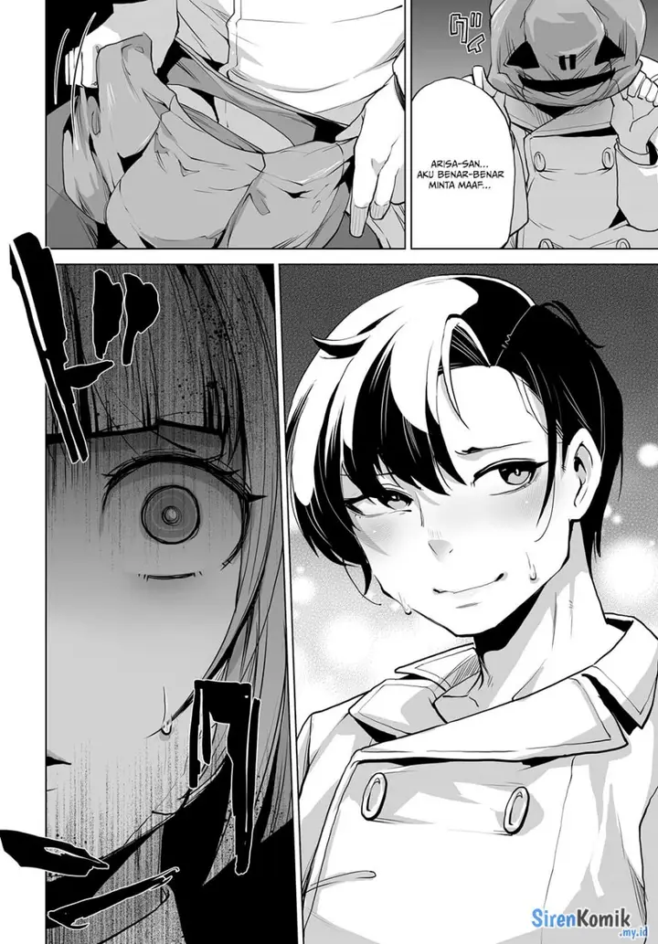 image-komik-otoko-girai-na-bijin-shimai-wo-namae-mo-tsugezu-ni-tasuketara-ittai-dounaru-chapter-6-24/29