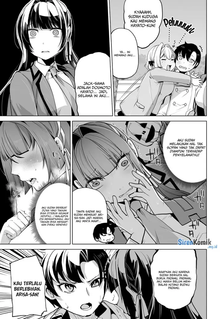 image-komik-otoko-girai-na-bijin-shimai-wo-namae-mo-tsugezu-ni-tasuketara-ittai-dounaru-chapter-6-25/29
