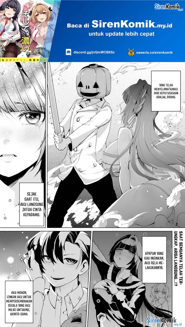 image-komik-otoko-girai-na-bijin-shimai-wo-namae-mo-tsugezu-ni-tasuketara-ittai-dounaru-chapter-7-1/19
