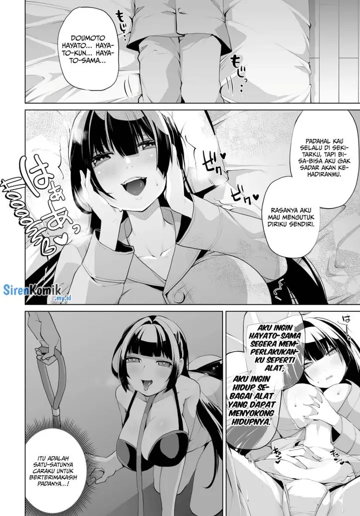 image-komik-otoko-girai-na-bijin-shimai-wo-namae-mo-tsugezu-ni-tasuketara-ittai-dounaru-chapter-7-8/19