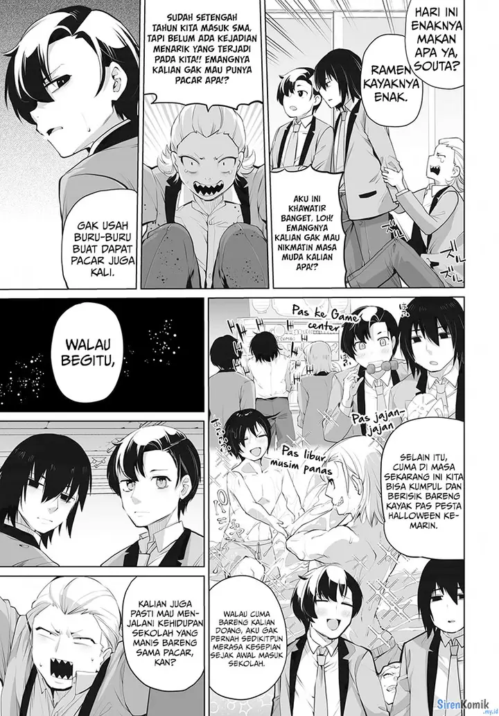 image-komik-otoko-girai-na-bijin-shimai-wo-namae-mo-tsugezu-ni-tasuketara-ittai-dounaru-chapter-8-3/22