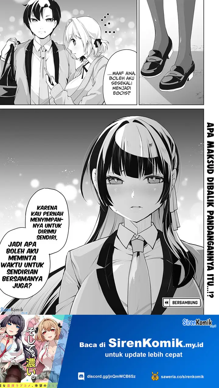 image-komik-otoko-girai-na-bijin-shimai-wo-namae-mo-tsugezu-ni-tasuketara-ittai-dounaru-chapter-8-19/22