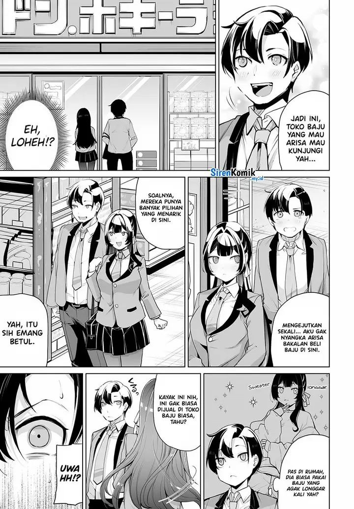 image-komik-otoko-girai-na-bijin-shimai-wo-namae-mo-tsugezu-ni-tasuketara-ittai-dounaru-chapter-9-5/18