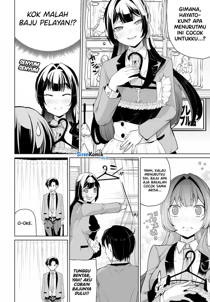 image-komik-otoko-girai-na-bijin-shimai-wo-namae-mo-tsugezu-ni-tasuketara-ittai-dounaru-chapter-9-6/18