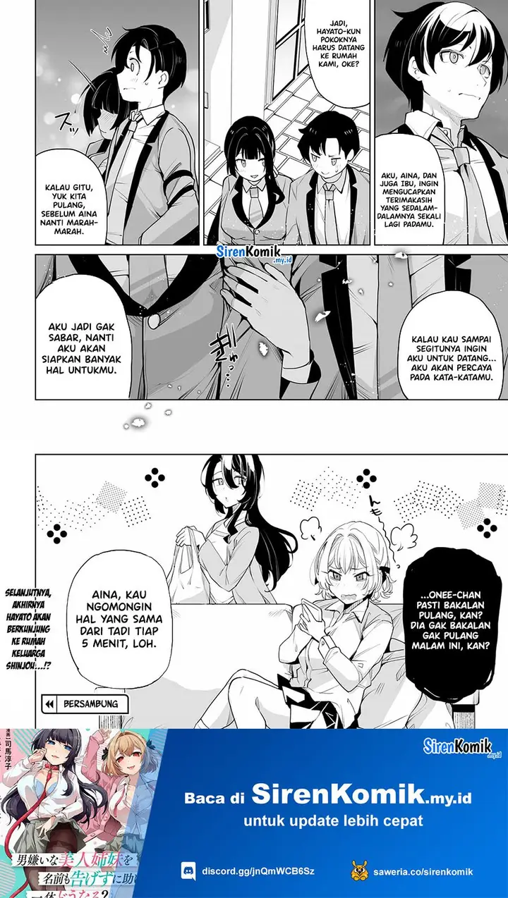 image-komik-otoko-girai-na-bijin-shimai-wo-namae-mo-tsugezu-ni-tasuketara-ittai-dounaru-chapter-9-14/18