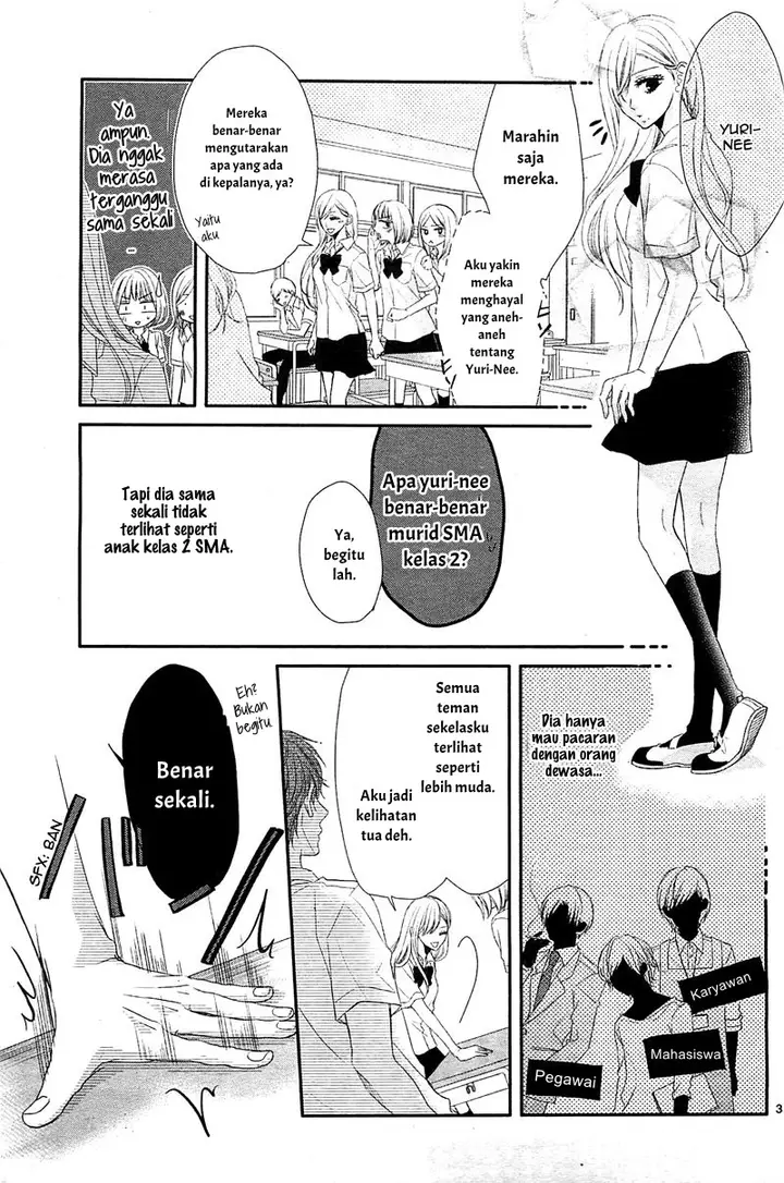 image-komik-otoko-no-ko-ni-toriko-chapter-01-4/42
