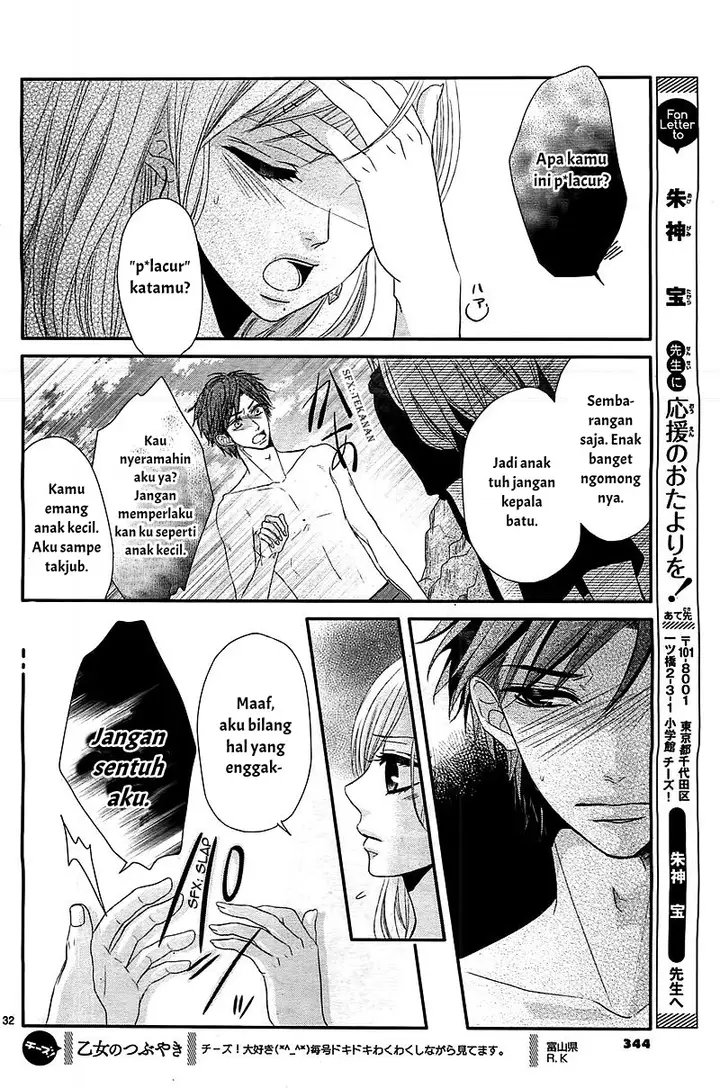 image-komik-otoko-no-ko-ni-toriko-chapter-01-33/42