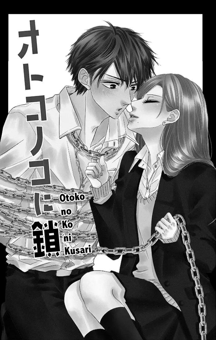 image-komik-otoko-no-ko-ni-toriko-chapter-03-2/35