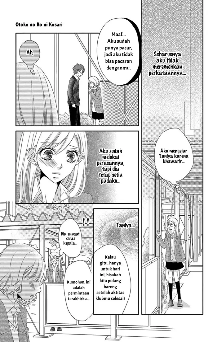 image-komik-otoko-no-ko-ni-toriko-chapter-03-18/35