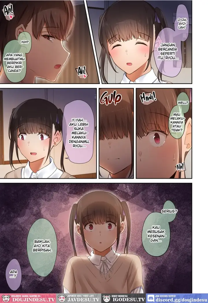 image-komik-otoko-tomodachi-no-youna-chapter-03-23/104