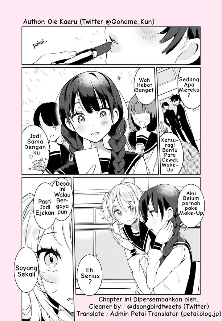 image-komik-otokonoko-tenkousei-to-no-tatakai-ga-hajimaru-chapter-00-0/9