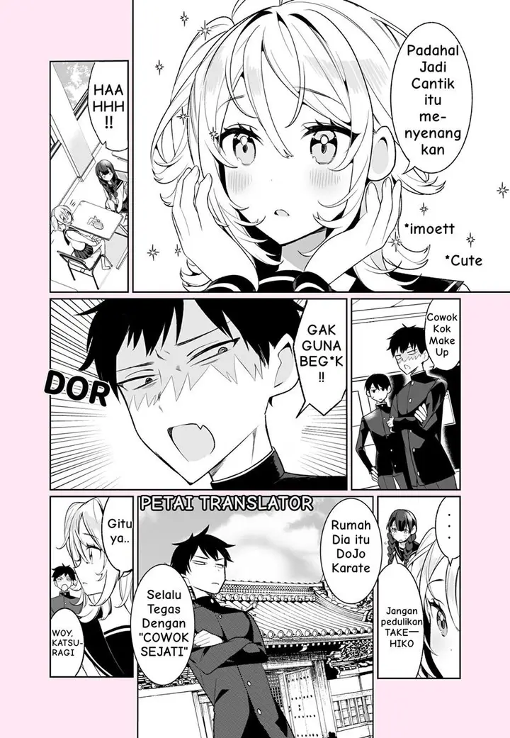 image-komik-otokonoko-tenkousei-to-no-tatakai-ga-hajimaru-chapter-00-1/9