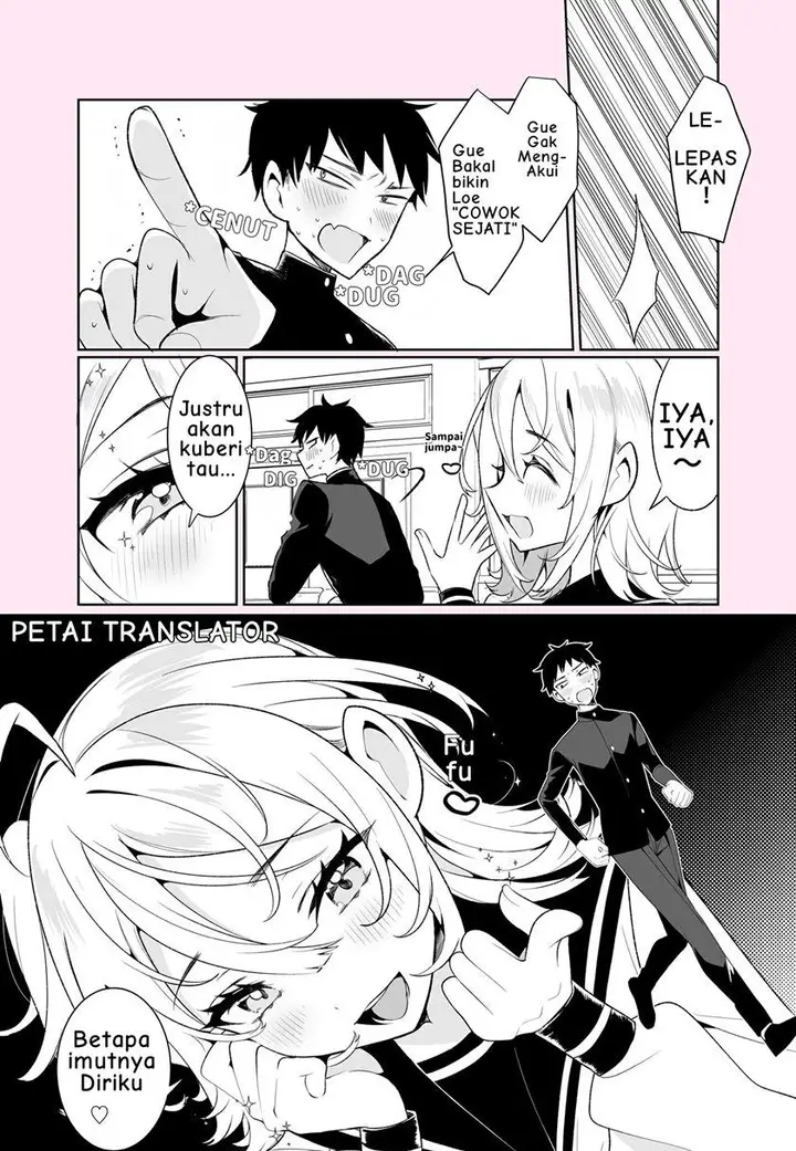 image-komik-otokonoko-tenkousei-to-no-tatakai-ga-hajimaru-chapter-00-3/9