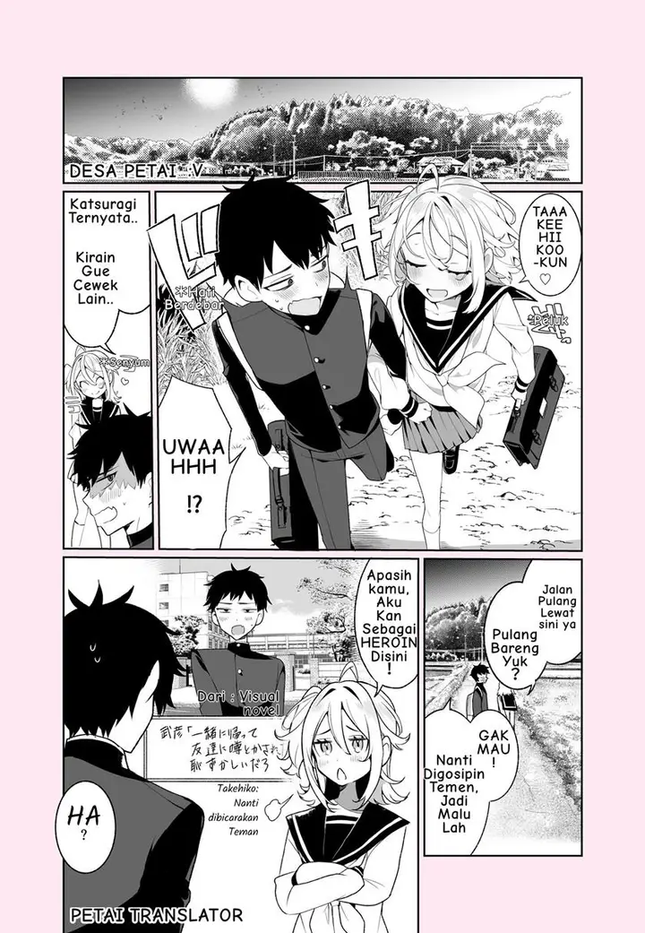 image-komik-otokonoko-tenkousei-to-no-tatakai-ga-hajimaru-chapter-00-4/9