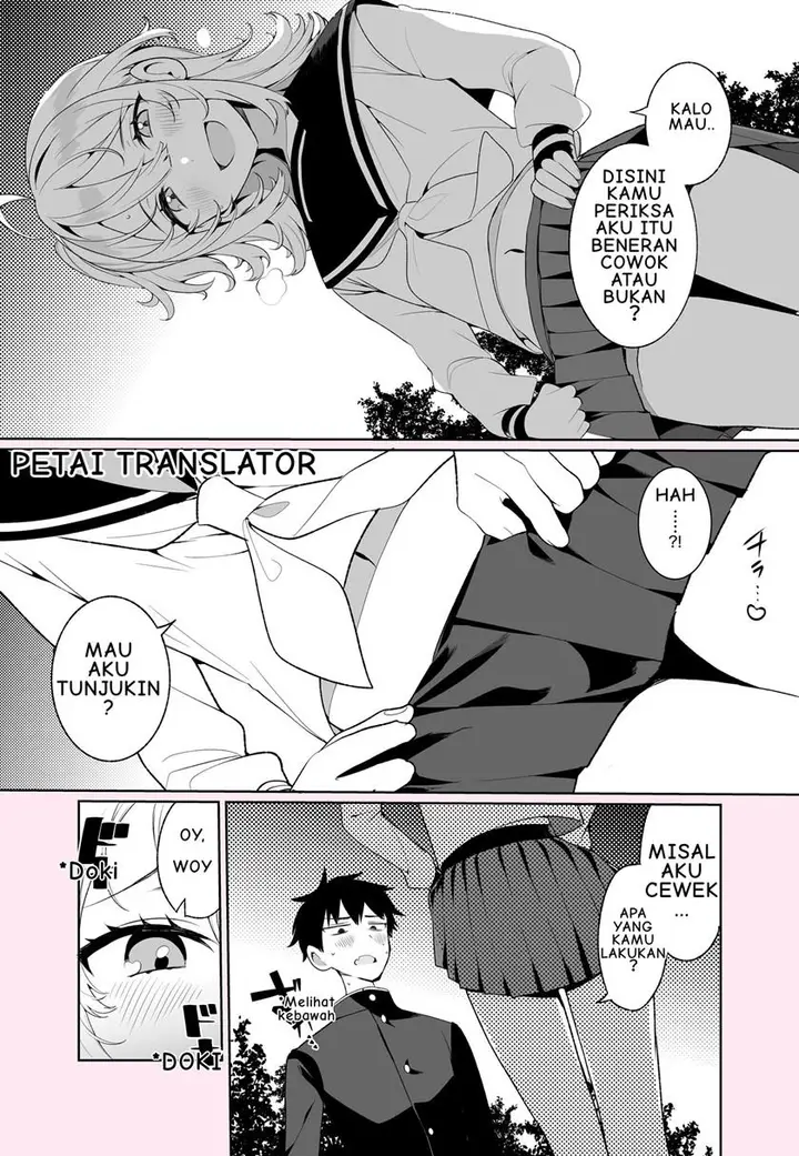 image-komik-otokonoko-tenkousei-to-no-tatakai-ga-hajimaru-chapter-00-6/9