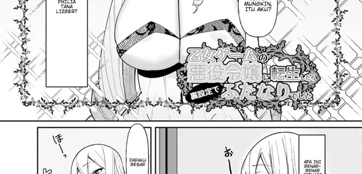image-komik-otome-game-no-akuyaku-reijou-ni-tensei-shitara-ura-settei-chapter-01-6/80