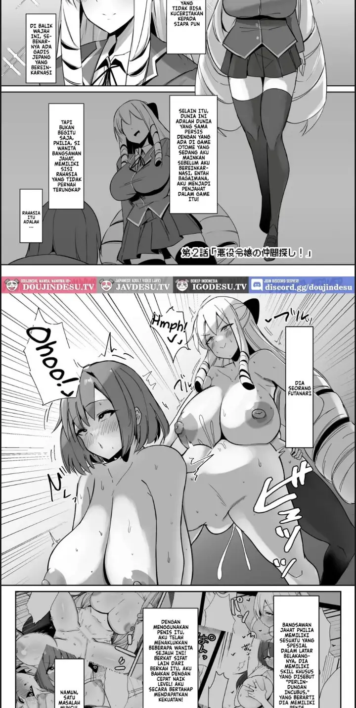 image-komik-otome-game-no-akuyaku-reijou-ni-tensei-shitara-ura-settei-chapter-02-end-1/21