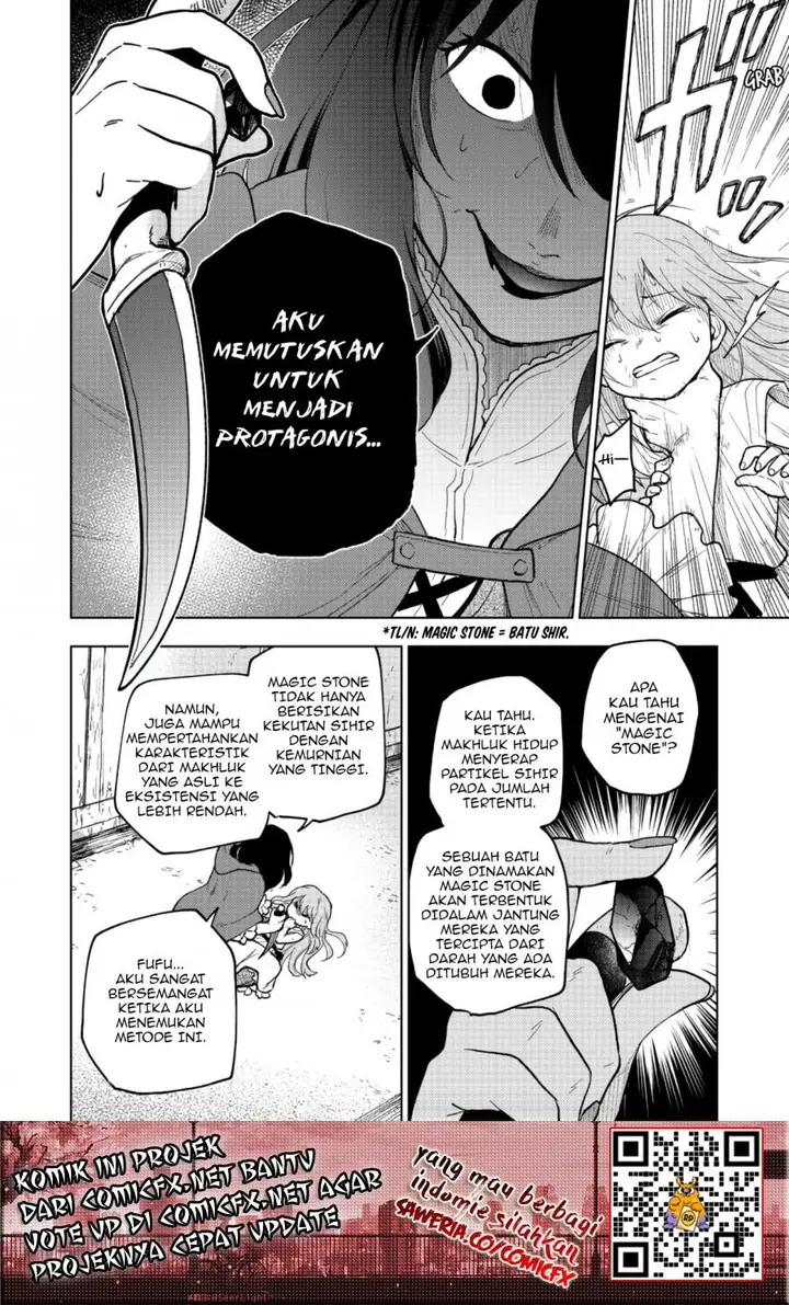 image-komik-otome-game-no-heroine-de-saikyou-survival-chapter-1-12/29