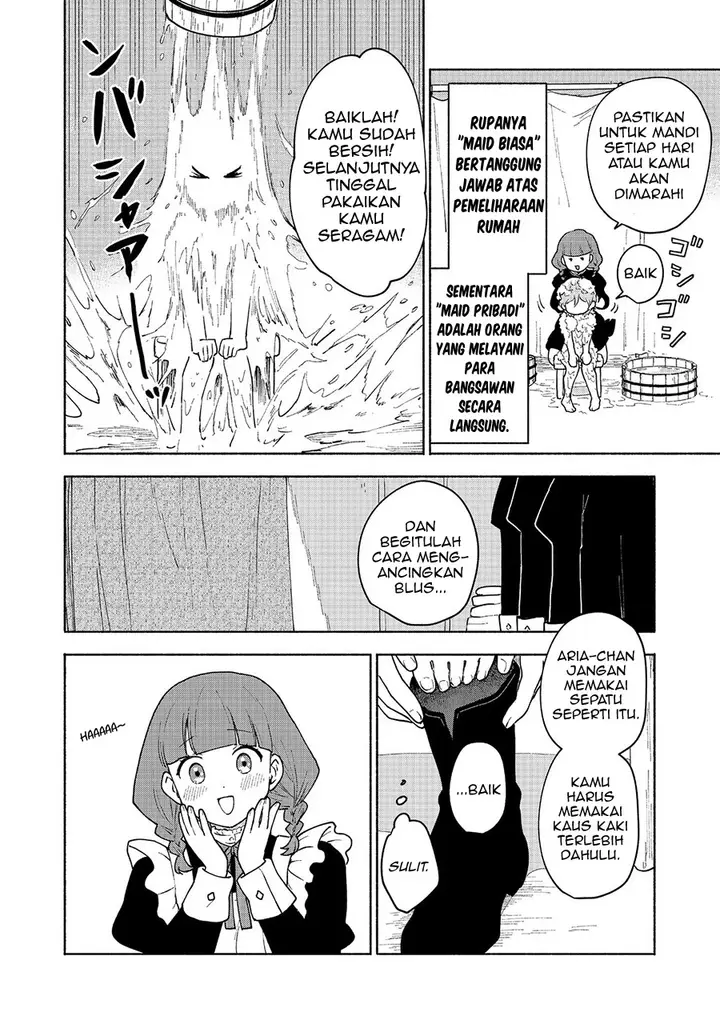 image-komik-otome-game-no-heroine-de-saikyou-survival-chapter-11-8/43