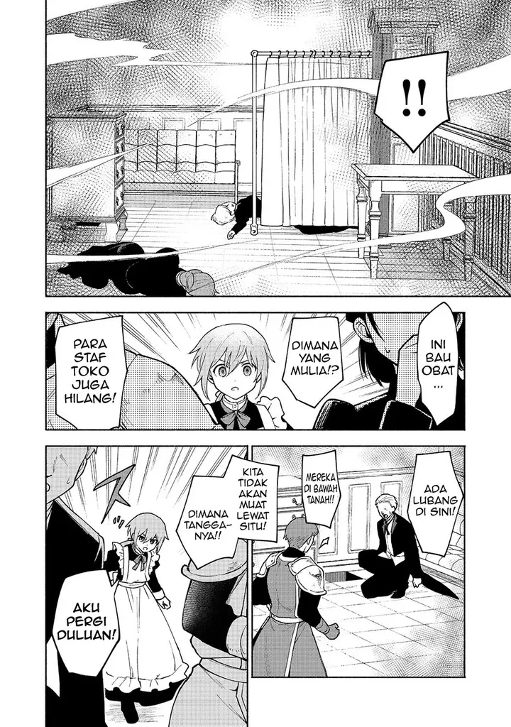 image-komik-otome-game-no-heroine-de-saikyou-survival-chapter-11-40/43