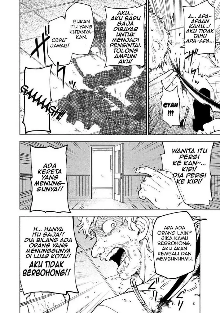 image-komik-otome-game-no-heroine-de-saikyou-survival-chapter-12-4/25