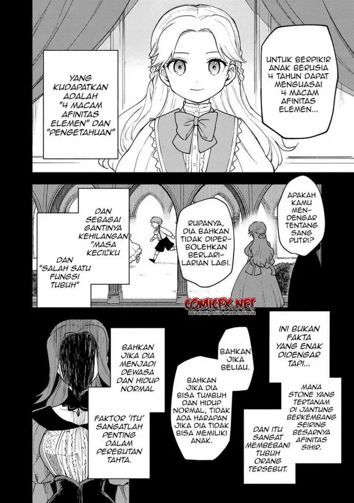 image-komik-otome-game-no-heroine-de-saikyou-survival-chapter-12-12/25