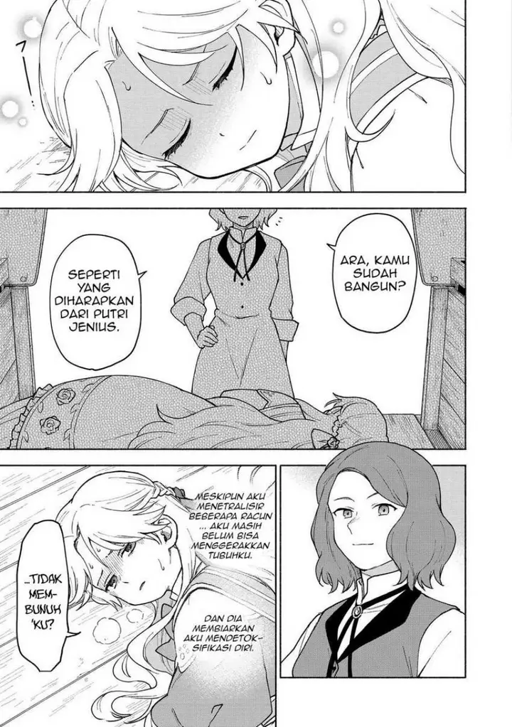 image-komik-otome-game-no-heroine-de-saikyou-survival-chapter-12-17/25