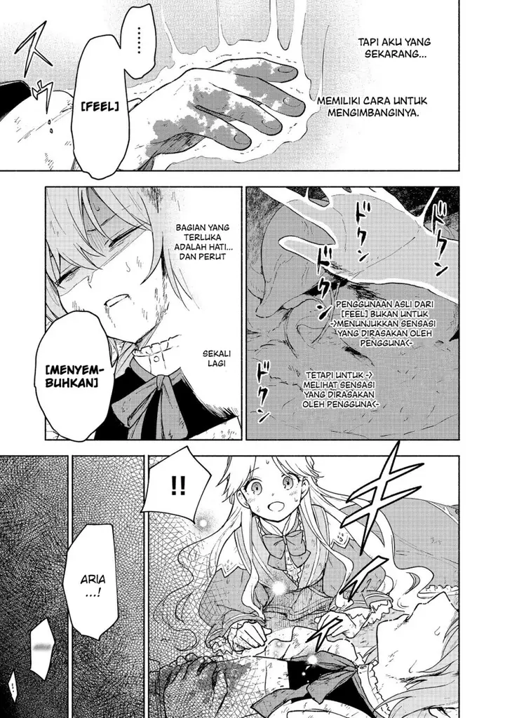 image-komik-otome-game-no-heroine-de-saikyou-survival-chapter-14-3/19